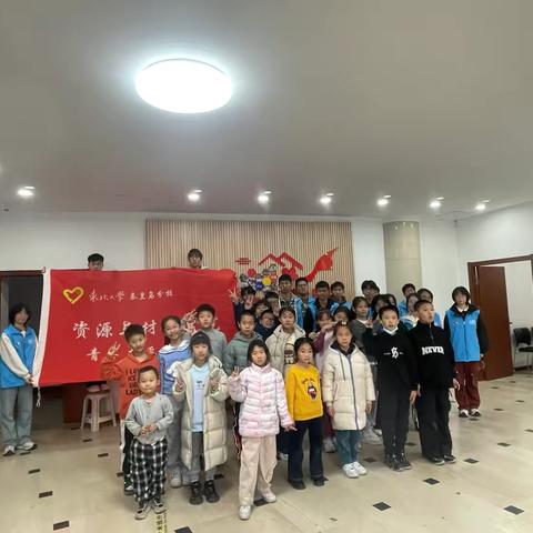 【森林逸城社区】“小小运动家，健康你我他”健身主题活动