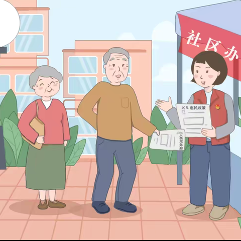 白塔岭街道森林逸城社区开展“共同缔造清洁家园”志愿服务活动