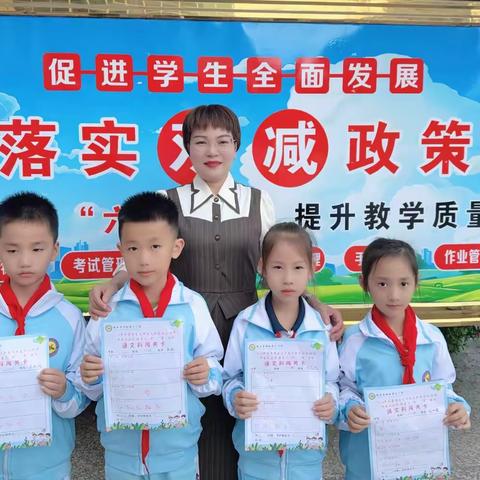 【雅正椰二·无纸笔测评】椰苗乐游园 探索无“纸”境——陵水县椰林第二小学2024年秋季学期一、二年级语文无纸笔测评活动 ‍