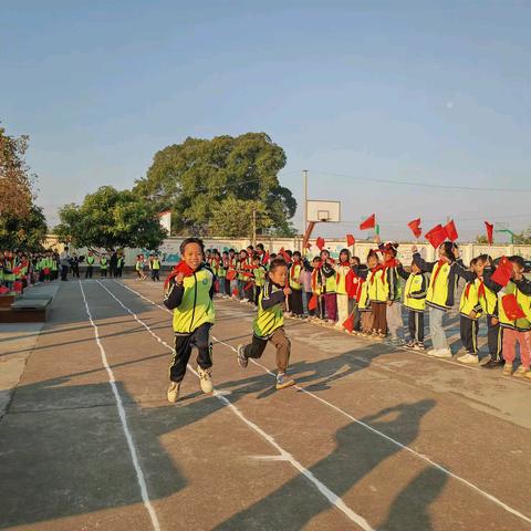 【红领浔州，铸魂育人】我运动我快乐—白沙镇中心小学苏莲塘分校 2024 年小学生田径运动会