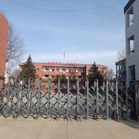 金马贺岁启新程 笃行奋进乐寒假——阳洪中心小学寒假特色实践作业设计暨寒假安全家长会纪实