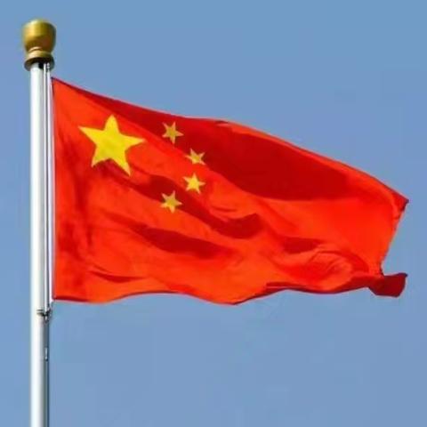 “植此青绿，呵护春天”——定安县定城镇平和幼儿园第四周升旗仪式及国旗下讲话活动