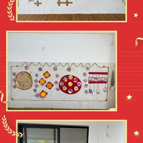 【童趣时光】 ‍元旦小欢喜，童乐迎新年 ‍定安县定城镇平和幼儿园 ‍迎新年主题活动