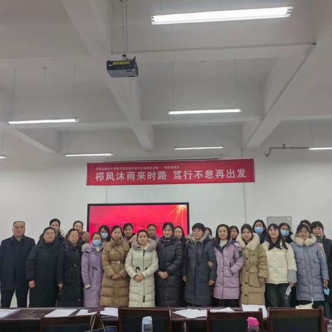 栉风沐雨来时路 笃行不怠再出发——西安市高陵区城关小学教育集团“百课示范 千课引领”2023—2024学年度第一学期教师教学技能决赛