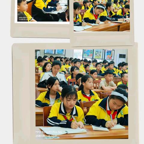 现在的你决定未来的你 ——儋州市八一中心小学六年级思政教育活动