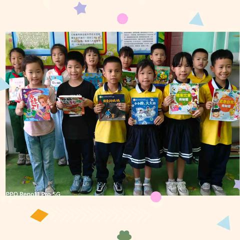 书香润童心 阅读伴成长 ——记一年级四月份阅读分享活动