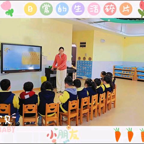 [幼小衔接——自主阅读习惯培养]——东方之星幼教集团总园大二班