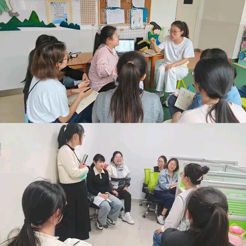 幼小衔接之体验式家长会✨东方之星⭐幼教集团总园大班组