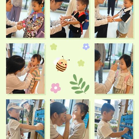 🌈从“心”出发·“幼”见美好——橙郡园🏠小二班