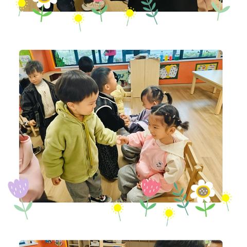 快乐相伴，“友”你真好🤝 东方之星幼教集团橙郡园 小二班