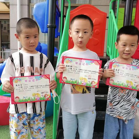 【龙都中心幼儿园金栗福地分园中大班】——［毕业季 🎓］未来可期⛵️扬帆起航