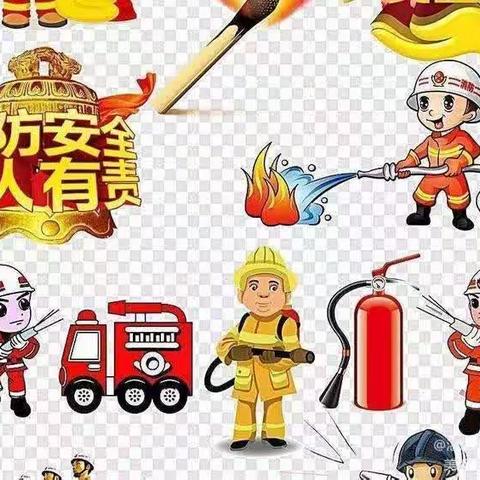 ［龙都中心幼儿园金栗福地分园］消防演练🧯 •防患未“燃”🔥