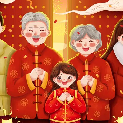 🏮知习俗，品年味，迎龙年🏮——诸城市龙都街道中心幼儿园金栗福地分园迎新年系列活动