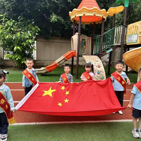四川天府新区半山幼儿园乐贝A班一周精彩回顾（9.8-9.12）