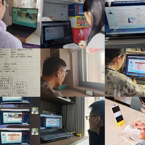 新教材启新篇，研学共进正当时——杨营中学英语教研组新教材线上培训纪实