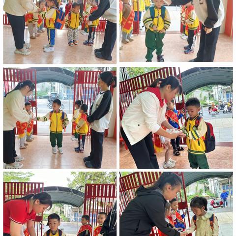 太阳花幼儿园（中班）第十四周简篇