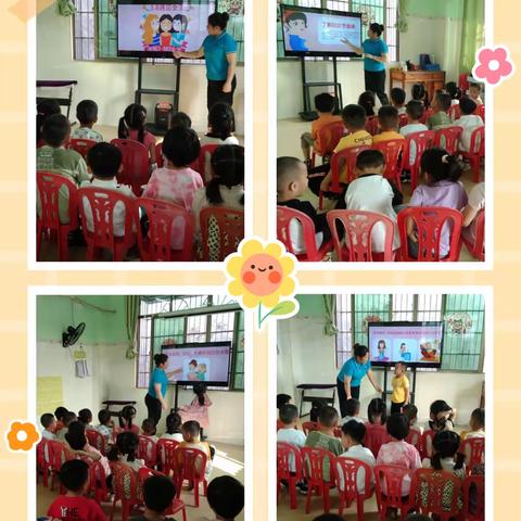 保亭县什玲镇太阳花幼儿园 （中班）“三八妇女节”主题活动