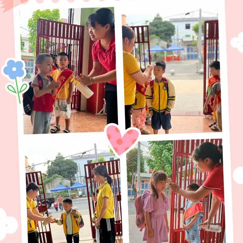 保亭县什玲镇太阳花幼儿园             （中班）4月份美篇