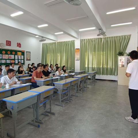 “聚焦核心素养，展现数学魅力”一一2023年秋陆河县新田镇小学数学说课比赛