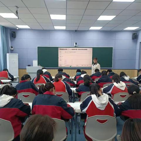 核心素养领航向，深耕教材固根基——中阳县2025年初中历史“周末大课堂”教研活动