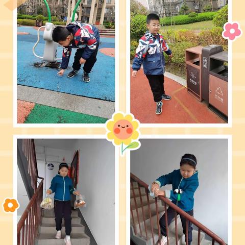 学习雷锋，我们一直在行动！