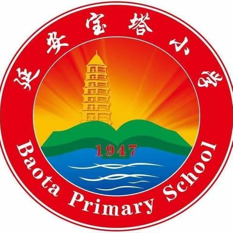 “书香润童年  阅读伴成长”——宝塔小学四七班十一月阅读活动剪影