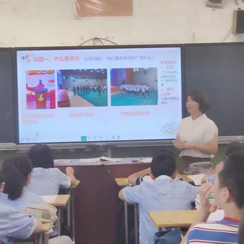 随堂听课促成长，真诚交流共进步——光泽县教师进修学校教研员走进一中课堂