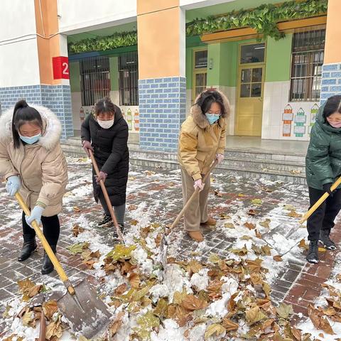 师情融积雪，温情似暖阳