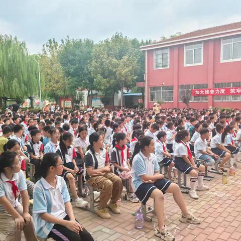 姜屯镇中心小学召开开学典礼暨行为规范养成教育活动月动员大会