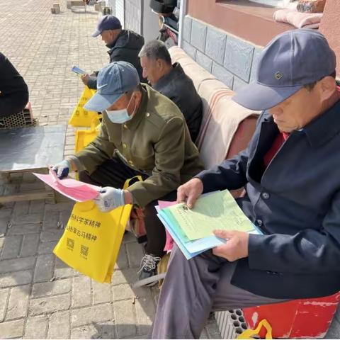 【河西街道】“服务零距离·政策暖人心”河西街道新城社区用心用情用力做好社会保障工作