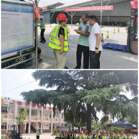 培训督导促提升  技能就业启新程