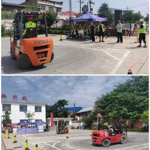 督导检查促提升  培训质量有保障