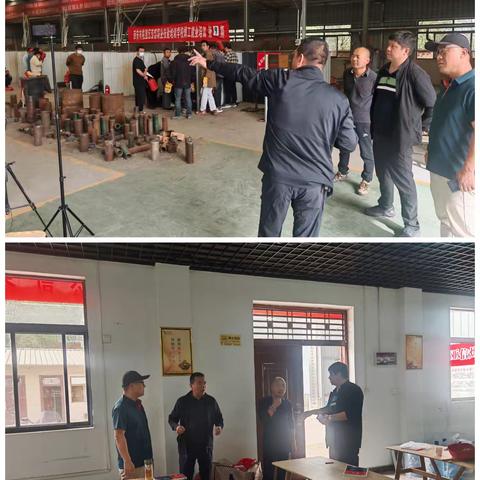 安全督导 护航技能培训