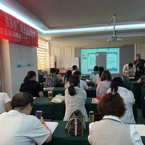 强化督导检查 赋能就业培训