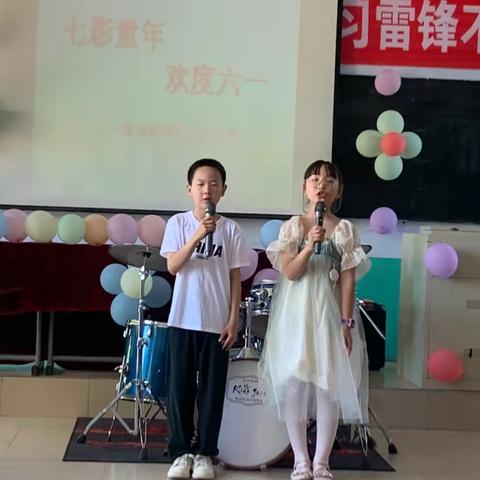 别样“六一”“童”样精彩  ——滦城街道坨子头小学文艺汇演