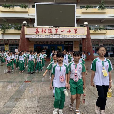 “寻忆民俗，童趣劳动，乐享双节”——嘉积镇第一小学劳动实践活动