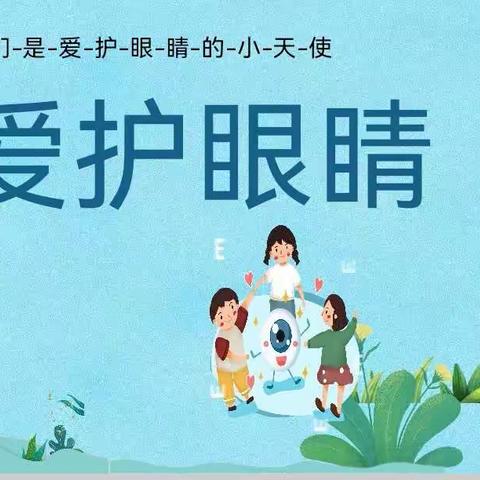 《家长进课堂，携手伴成长》