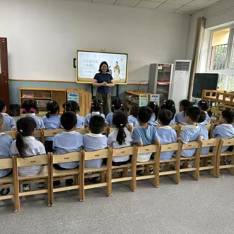 《家长进课堂，携手伴成长》