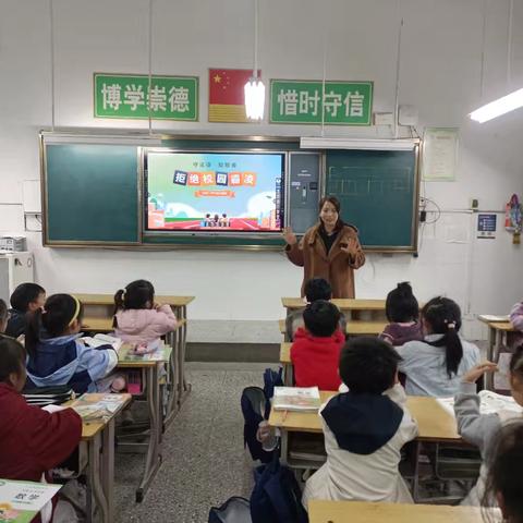 家校共育，守护安全