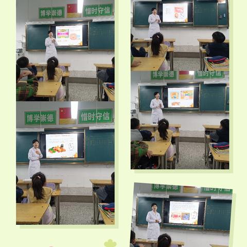 家长课堂---健康童年，口腔先行