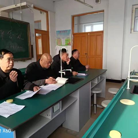 以匠心启新程   用初心育未来————巴彦县丰乐乡学校开学工作会议纪实
