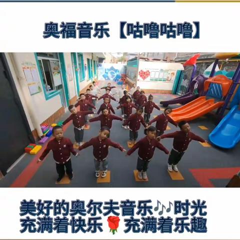 【童心不泯✨所遇皆甜】童智一班