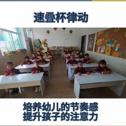 童心幼儿园🏠童智一班    一周美好瞬间