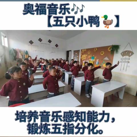 童智一班一周精彩瞬间