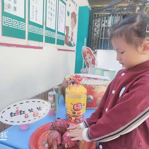 薛梦煊宝贝成长记录