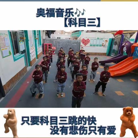 【童心幼儿园】童智一班本周精彩瞬间