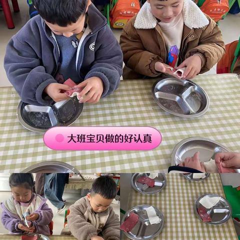 育才幼儿园——食育课《培根🥓卷》 “民以食为天，教以育为先” 陶行知先生说：“生活即教育” 今天的食育课老师带孩子们走进生活了解食材，感知食物参与制作，体验快乐😁