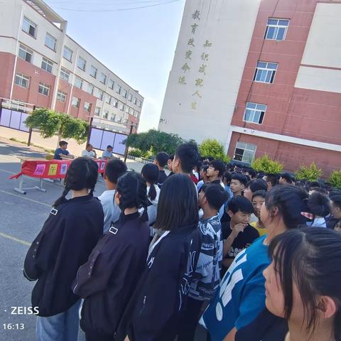 【大巫岚初级中学】端午节假期安全教育大会