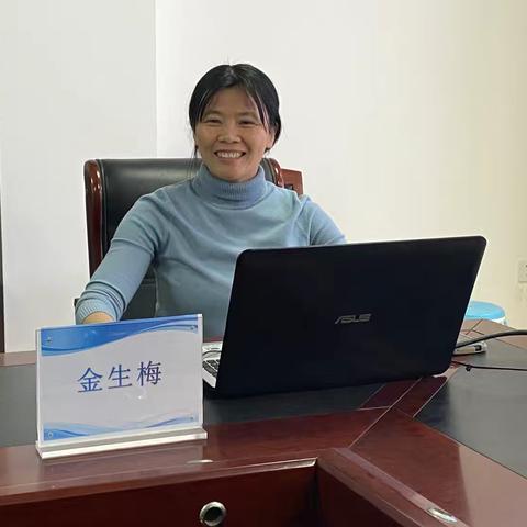 深耕双师赋能  共探跨学科育人——智慧平台下“艺术 数学 语文”跨学科双师课堂行动研究中期汇报简报