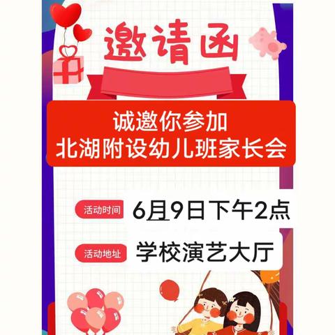 静听🌺开的简篇